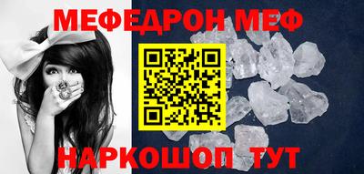 спиды Коммунар