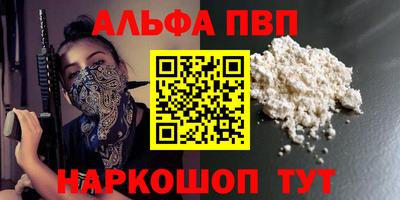 спиды Коммунар