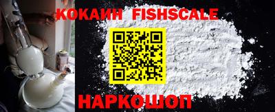 спиды Коммунар