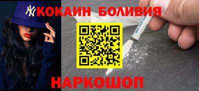 каннабис Комсомольск-на-Амуре