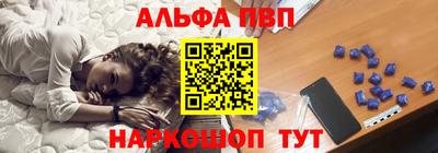 спиды Коммунар