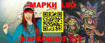 спиды Коммунар