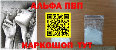 спиды Коммунар
