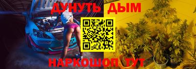 спиды Коммунар