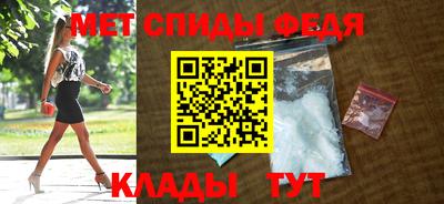 каннабис Комсомольск-на-Амуре