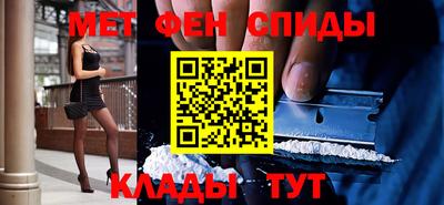 каннабис Комсомольск-на-Амуре