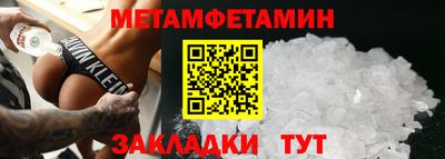 спиды Коммунар