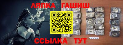 спиды Коммунар