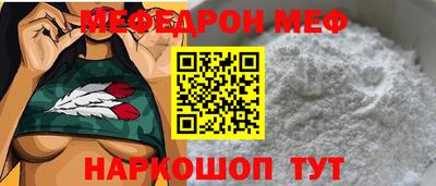 каннабис Комсомольск-на-Амуре