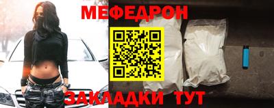 спиды Коммунар