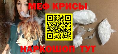 бутират Конаково