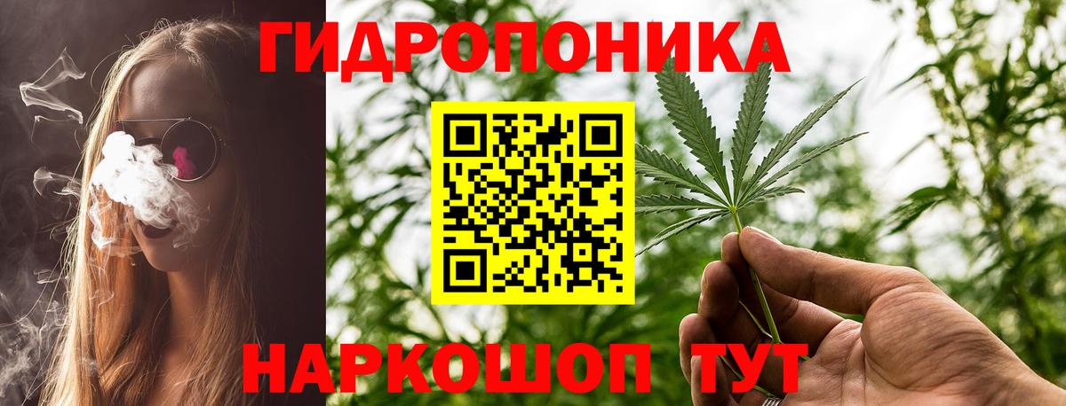 Марихуана LSD WEED Каспийск